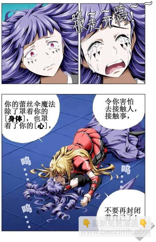 第79回5