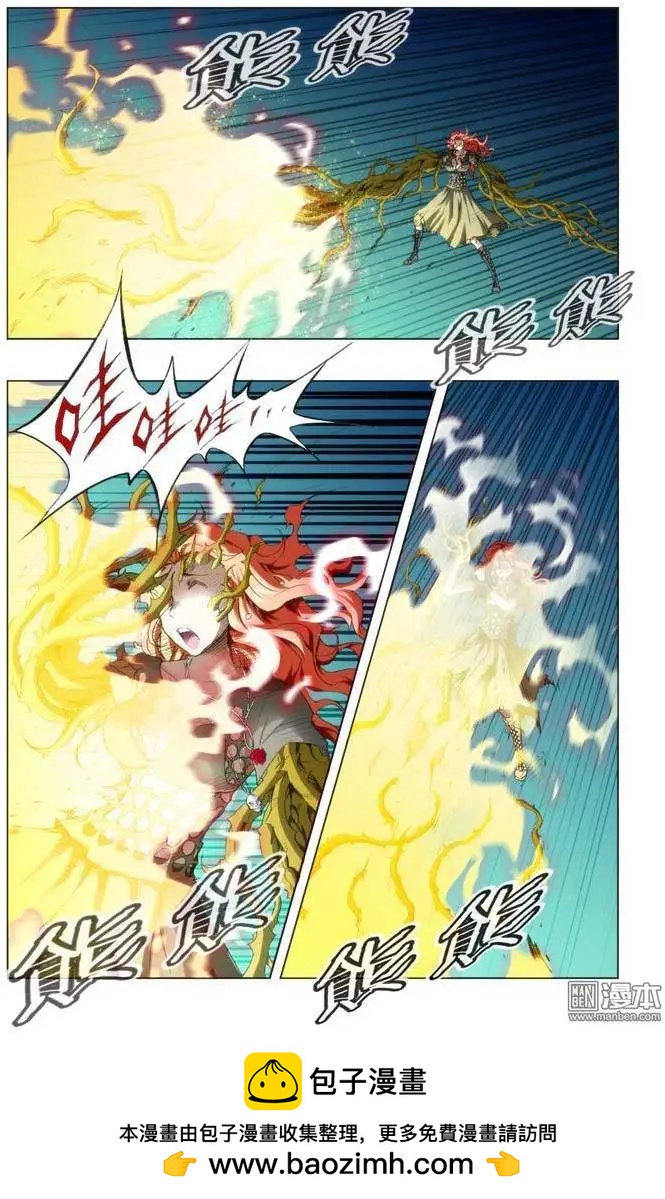 第87回7