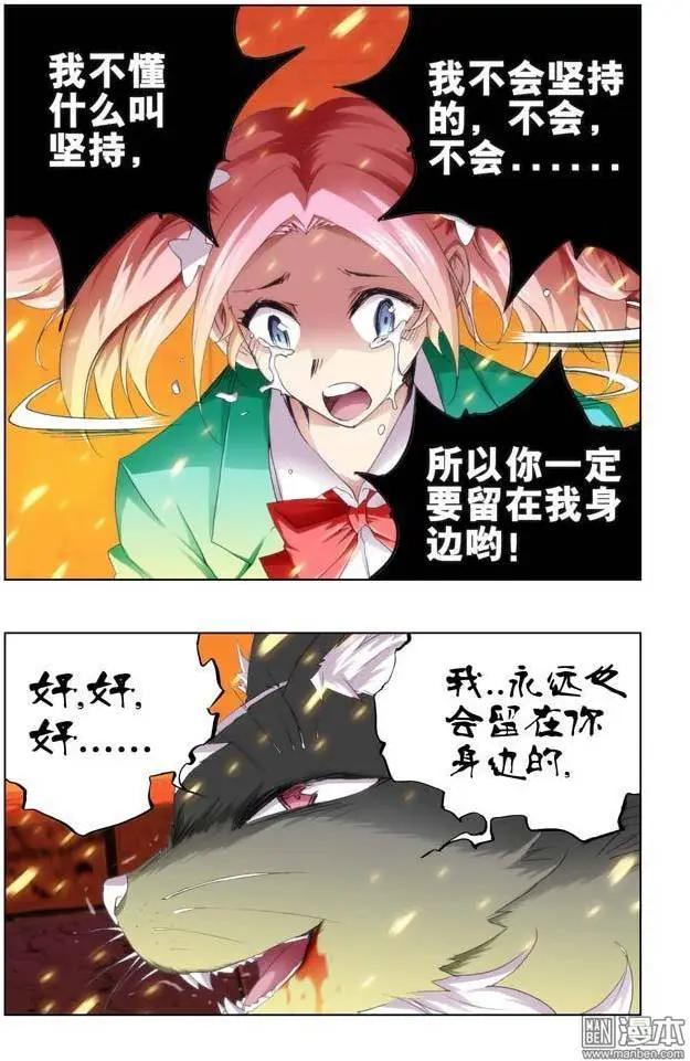 第98回6