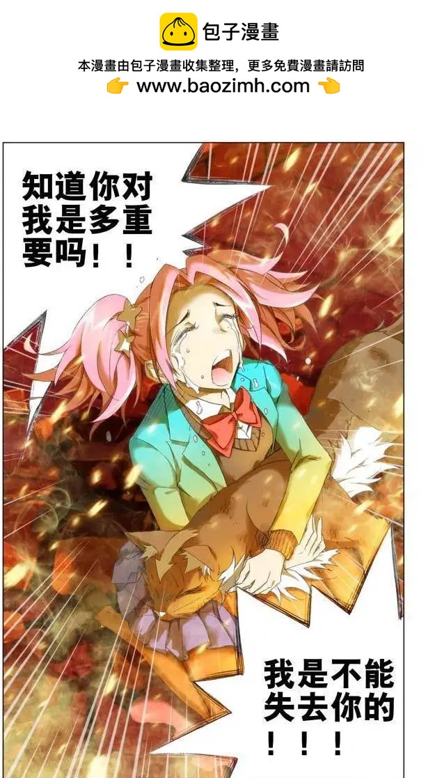 第105回1