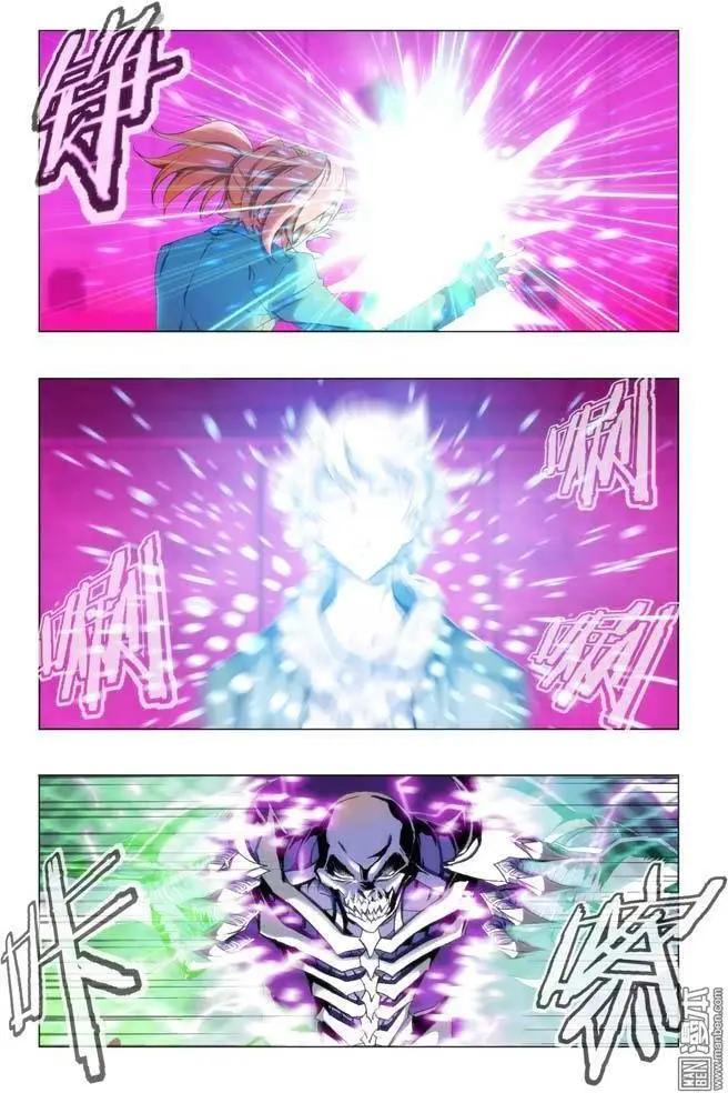 第105回7