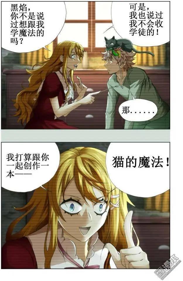 第111回0