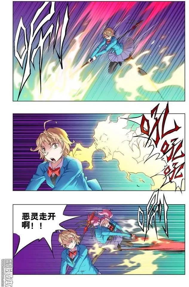 第111回5
