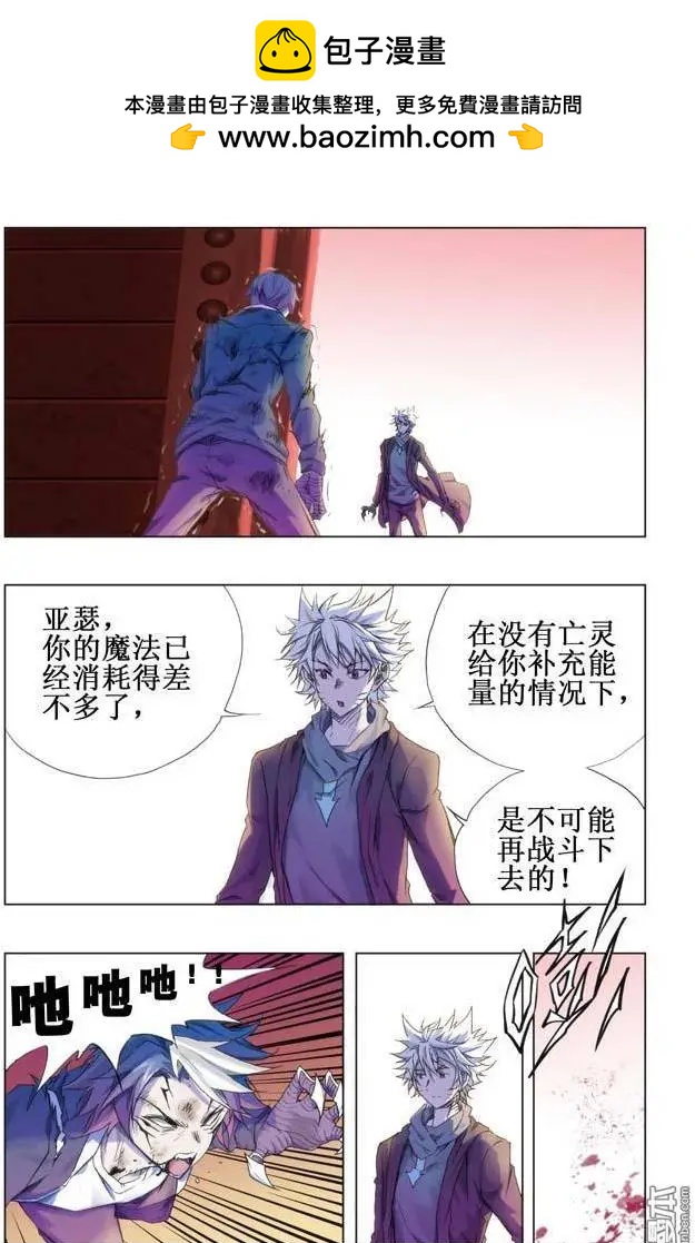 第112回1
