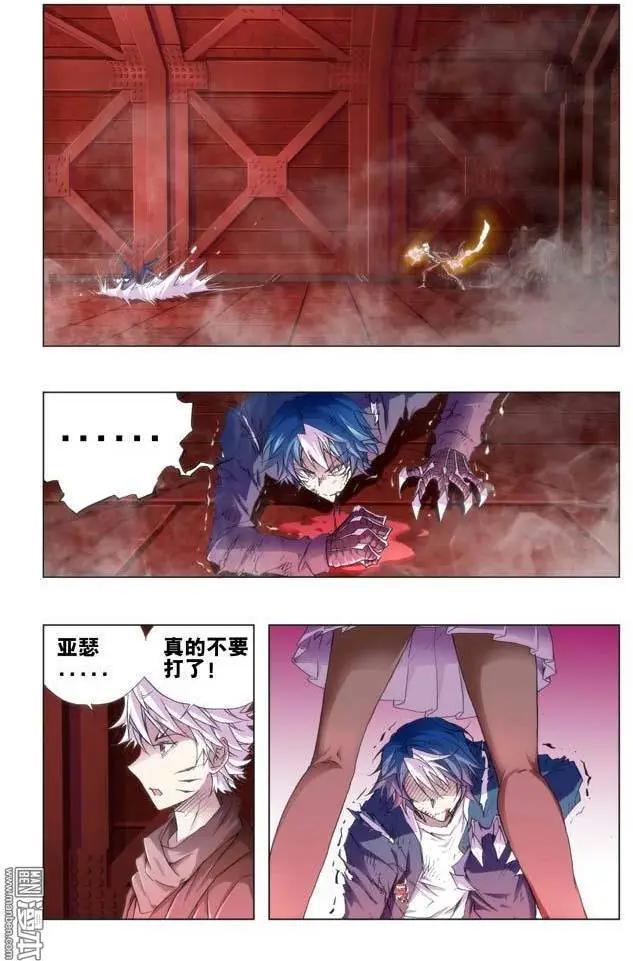 第112回2