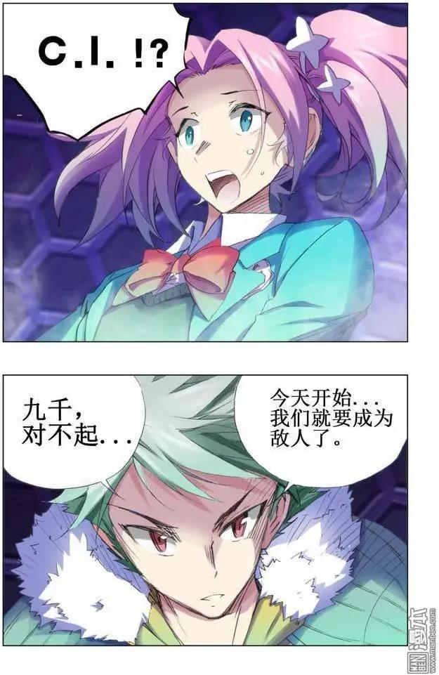 第119回0