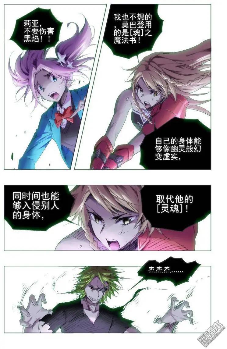 第122回2