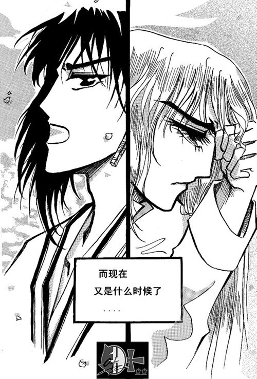 灵媒石0