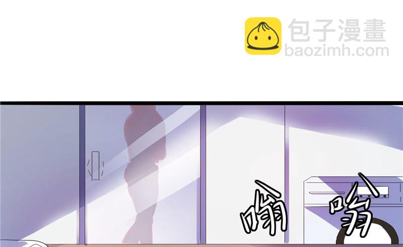 第1话 真假两个少爷28
