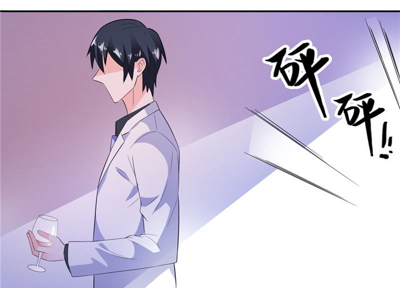 第18话 你就是后承奕？18