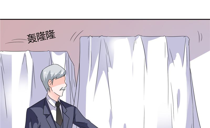 第18话 你就是后承奕？26