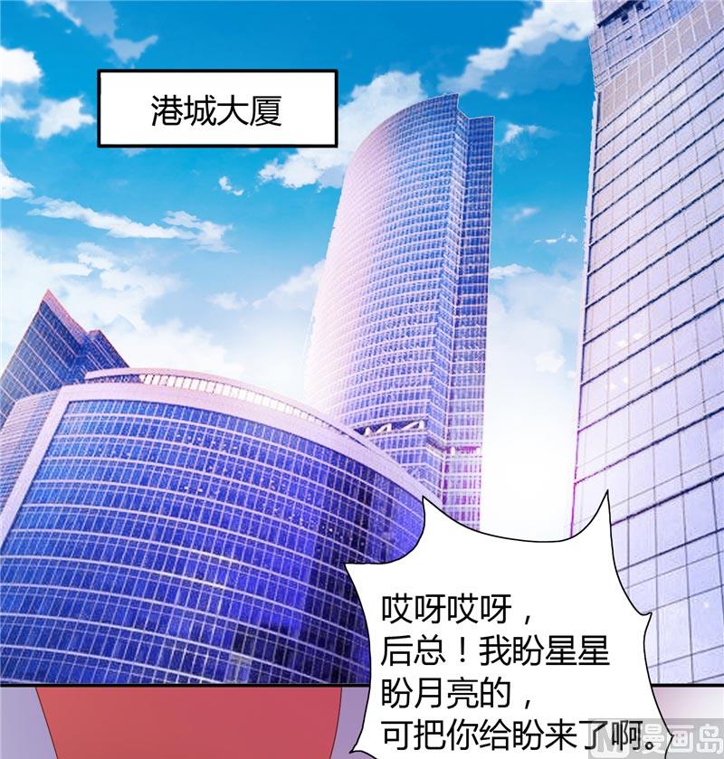 第20话 我们各走各的路12