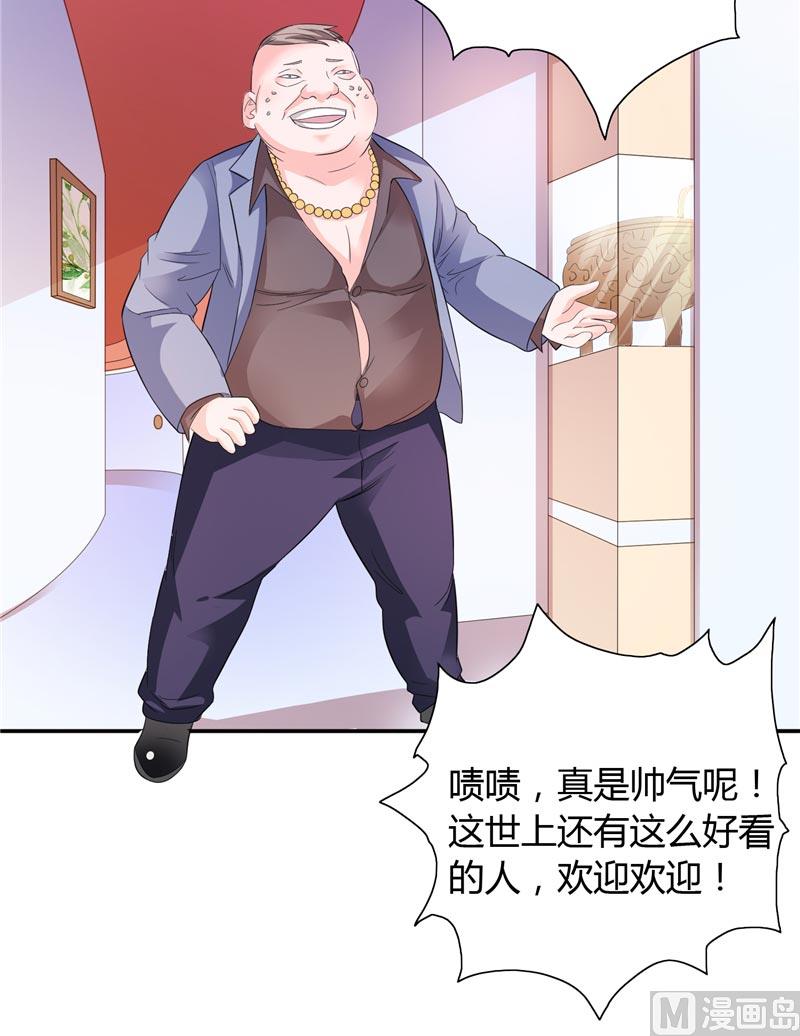 第20话 我们各走各的路13