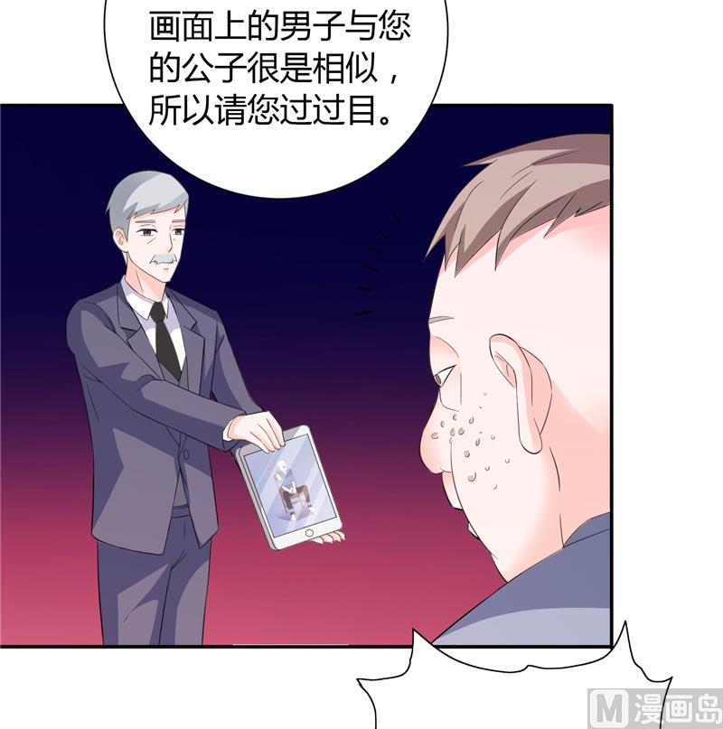 第20话 我们各走各的路15