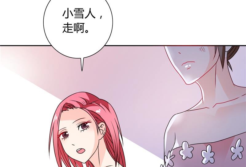 第26话 你们竟敢这么对我28