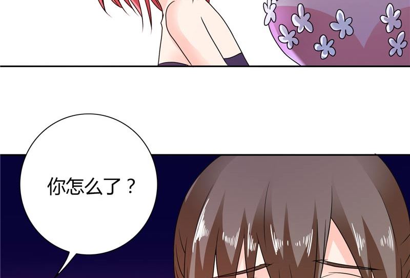 第26话 你们竟敢这么对我29