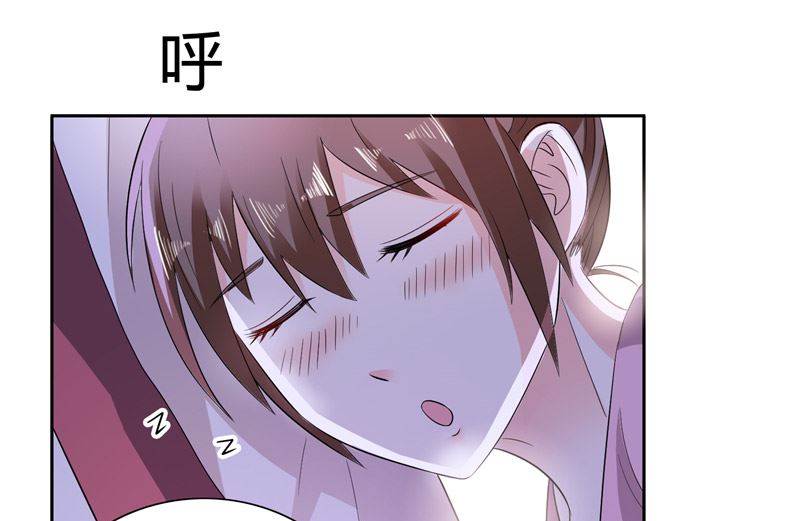 第28话 这样她会舒服一点27