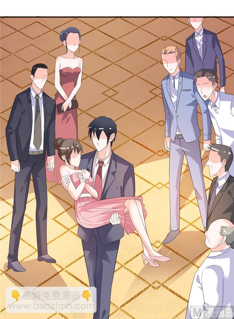 第28话 这样她会舒服一点7
