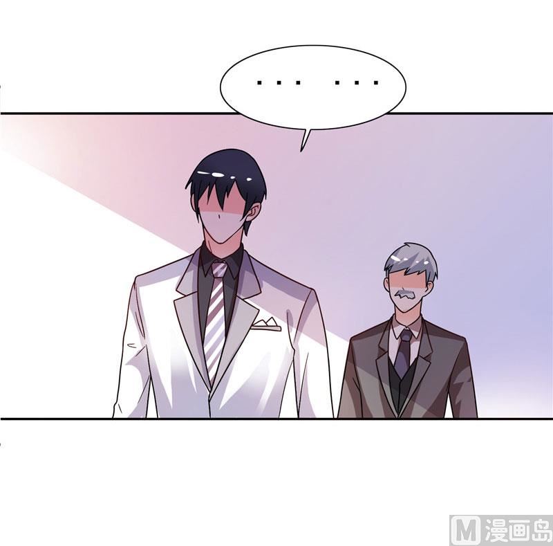 第31话 做我的助手6
