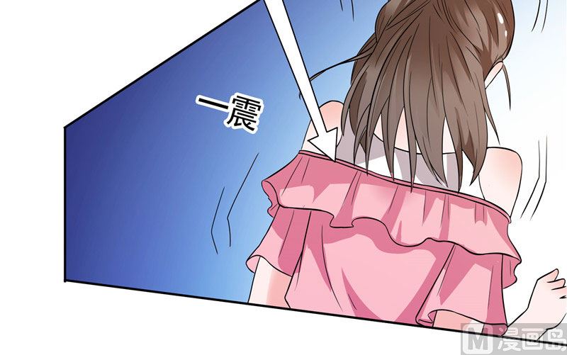 第31话 做我的助手9