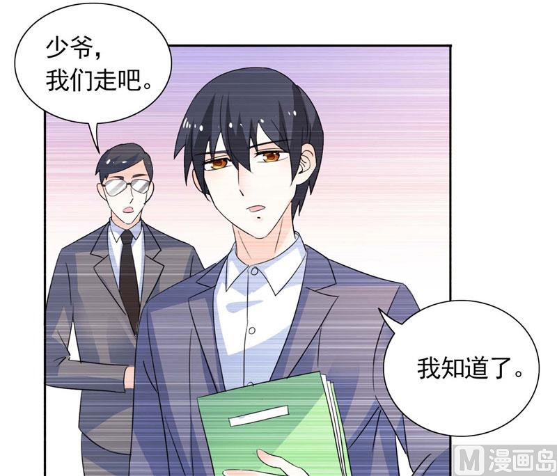 第39话 回忆14