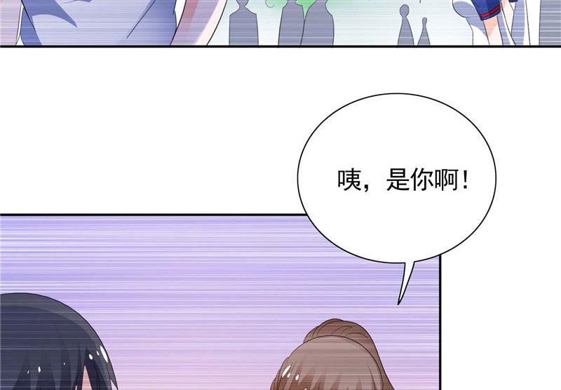 第39话 回忆17