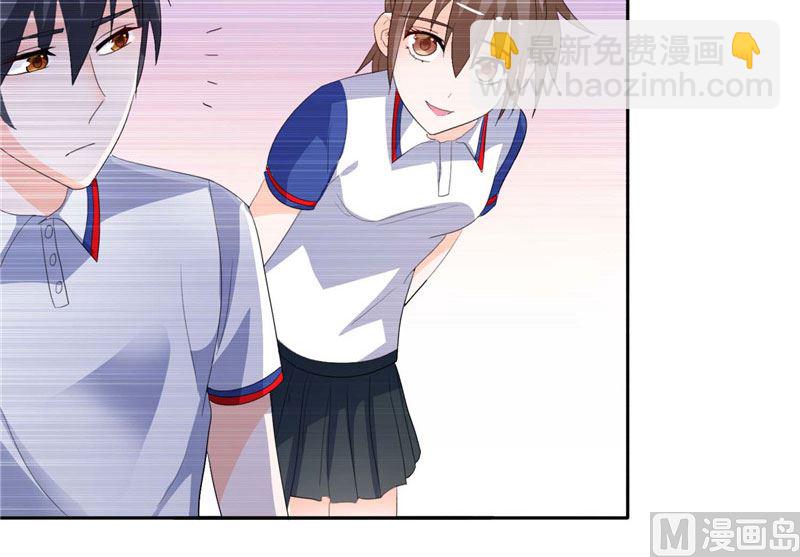第39话 回忆18