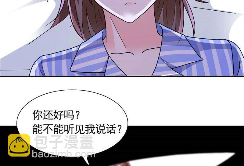 第39话 回忆22
