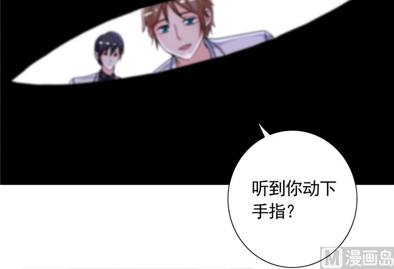 第39话 回忆23