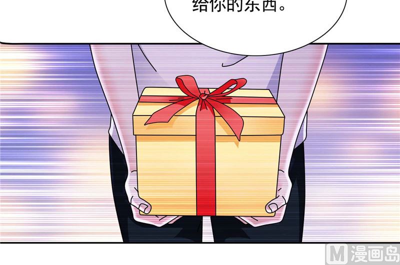 第39话 回忆26