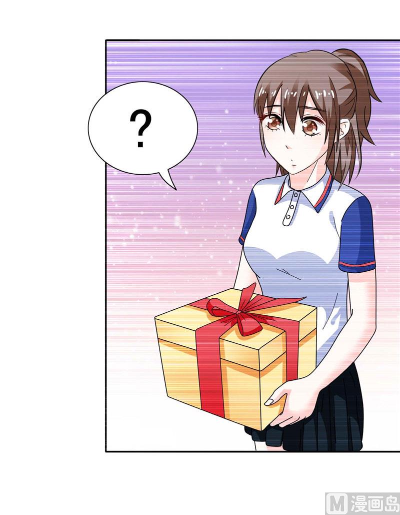 第39话 回忆27