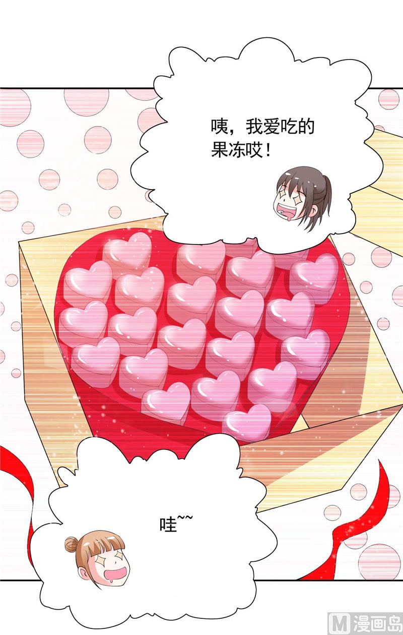第39话 回忆34