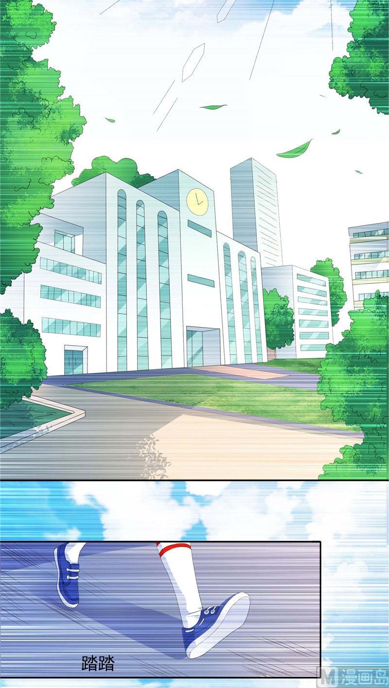 第39话 回忆4