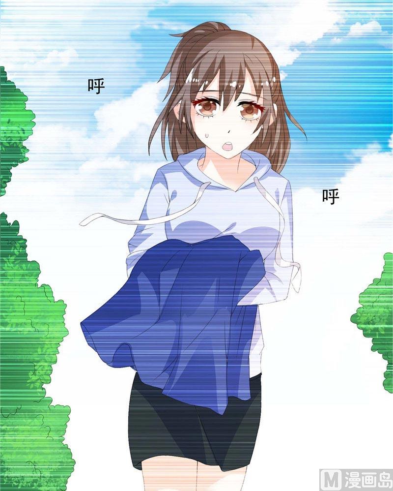 第39话 回忆5