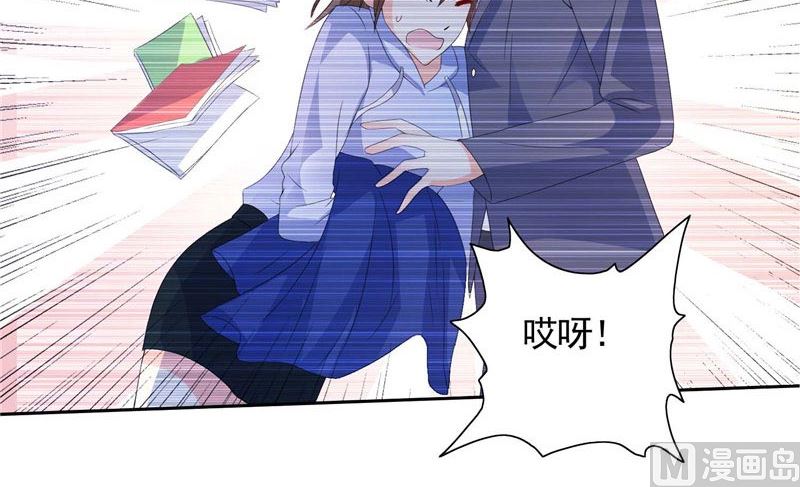 第39话 回忆9