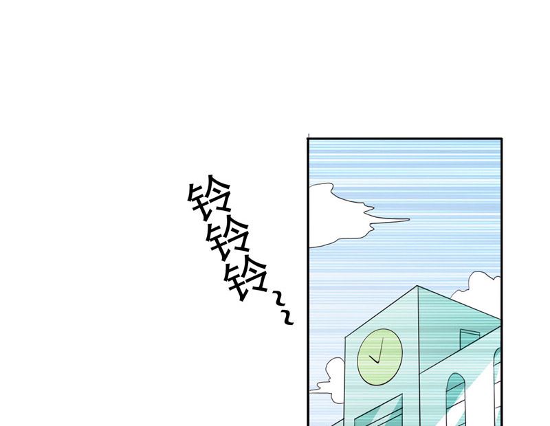 第40话 大少爷派来杀手7
