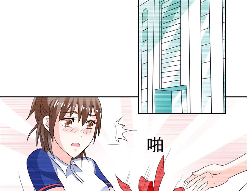 第40话 大少爷派来杀手8