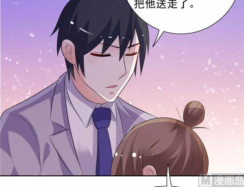 第48话 想起来一些11