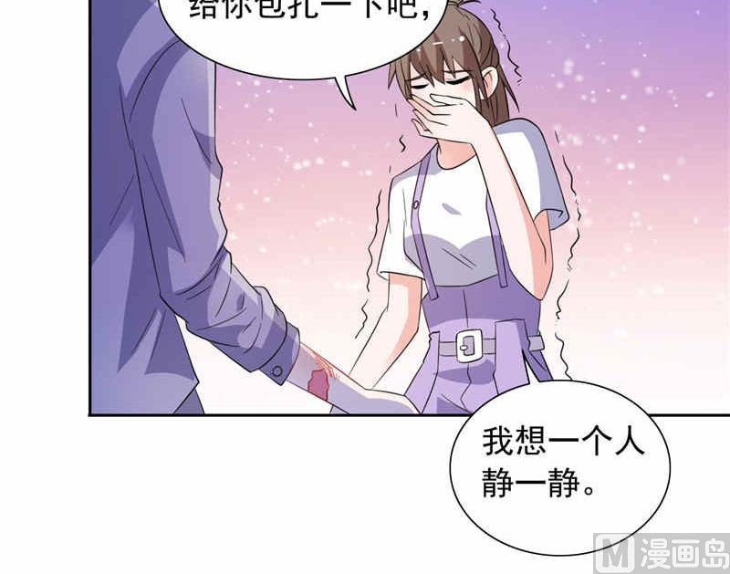第48话 想起来一些18