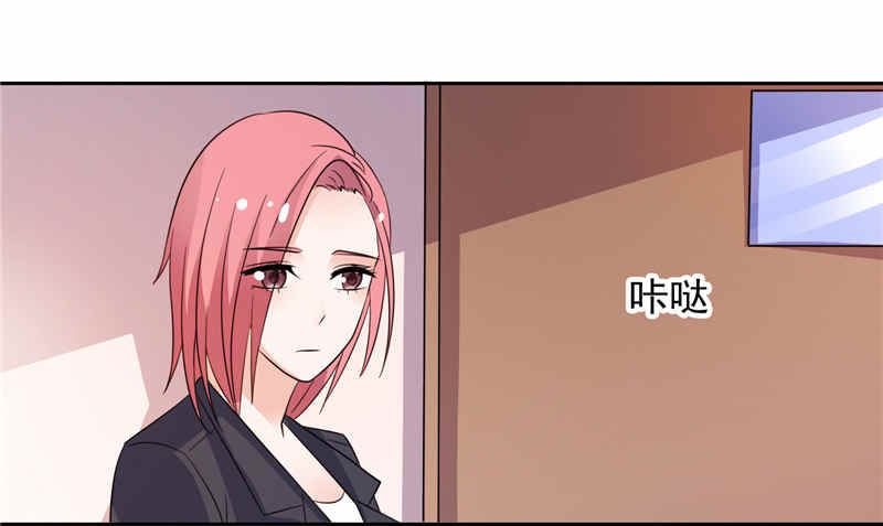 第48话 想起来一些22
