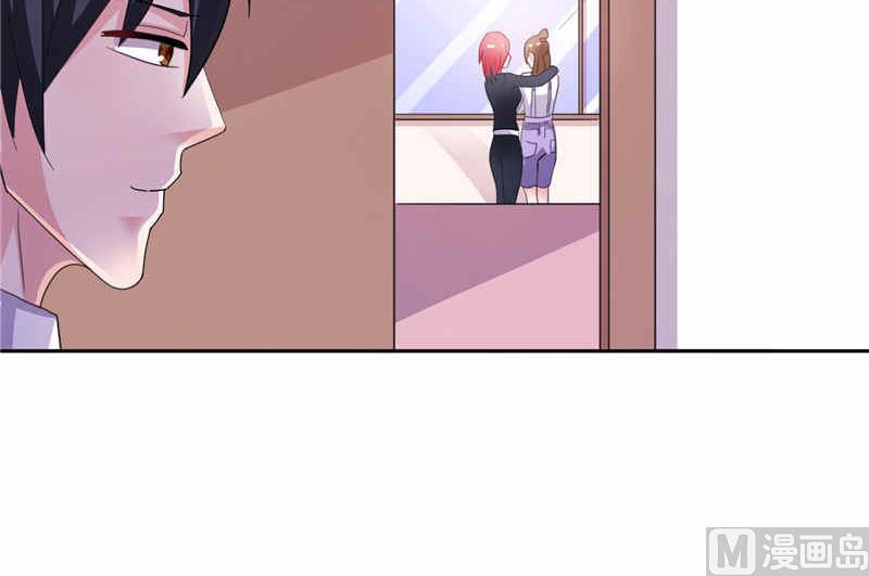 第48话 想起来一些33