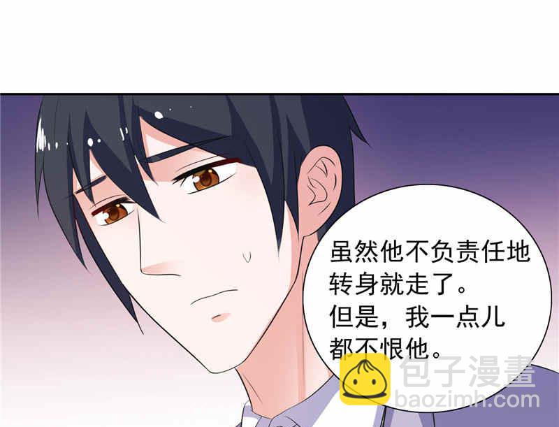 第48话 想起来一些9