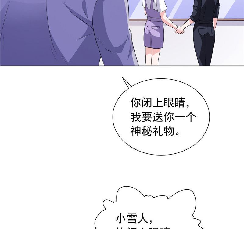 第49话 求婚成功3