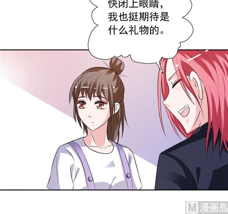 第49话 求婚成功4