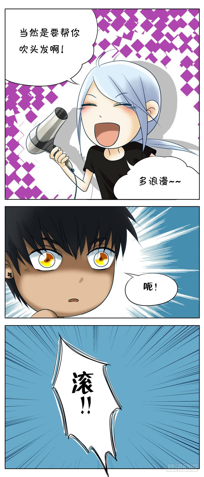 010 浴室3