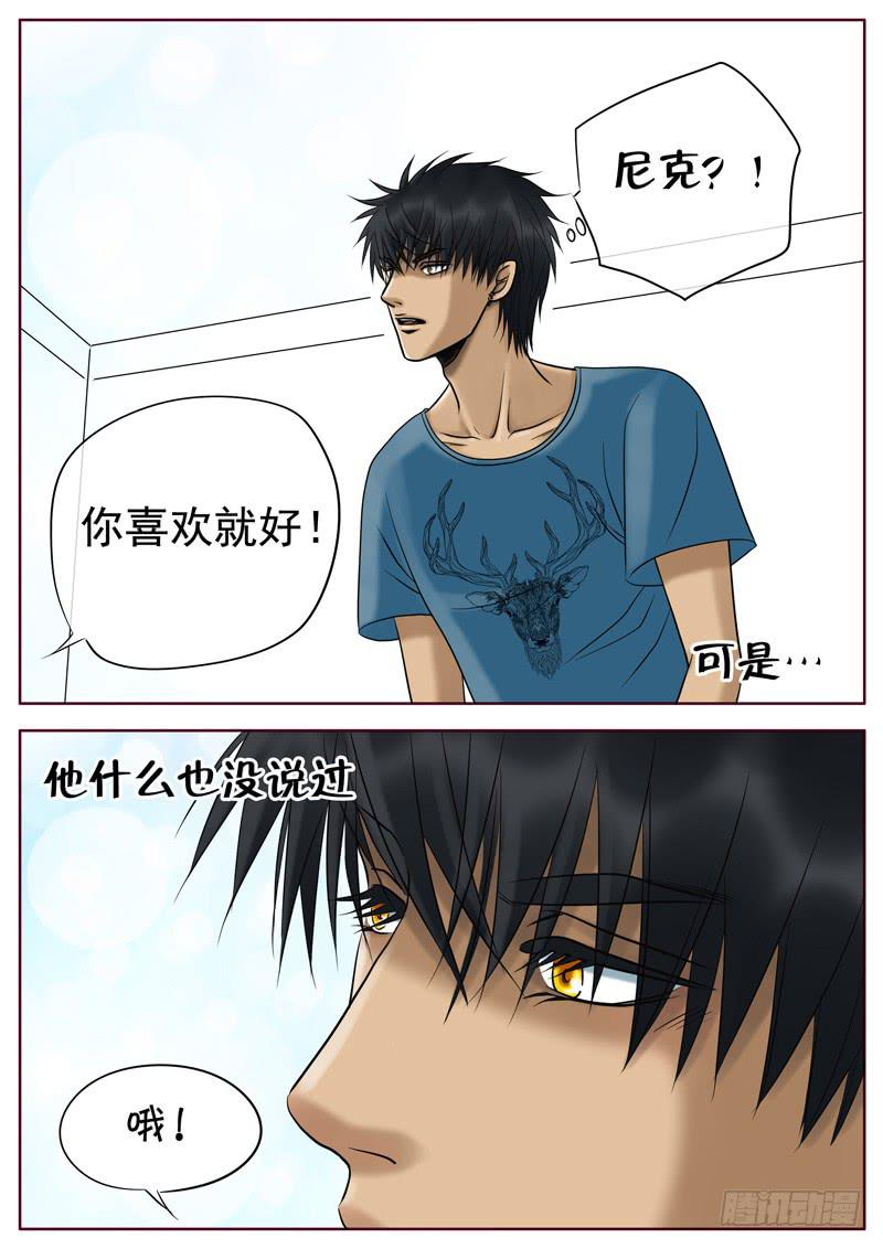 016 父亲的话4