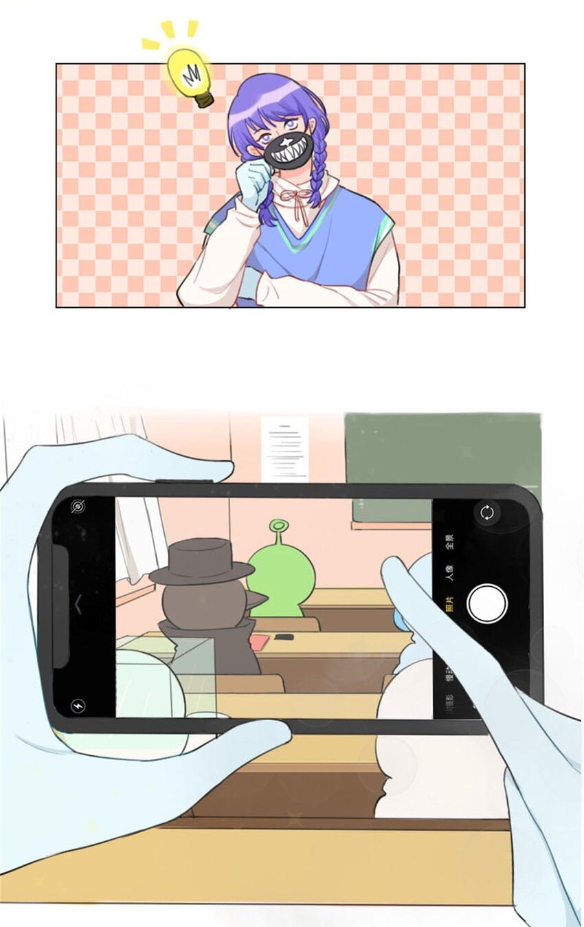 000 网瘾少女翻车日常14