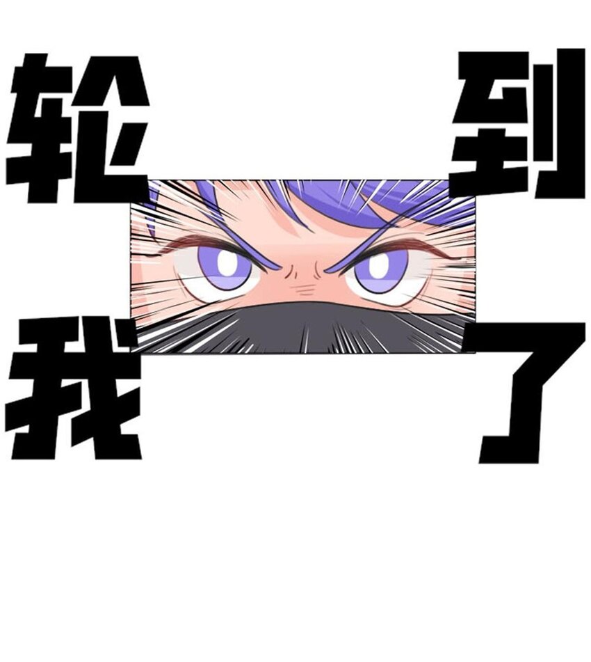 000 网瘾少女翻车日常21