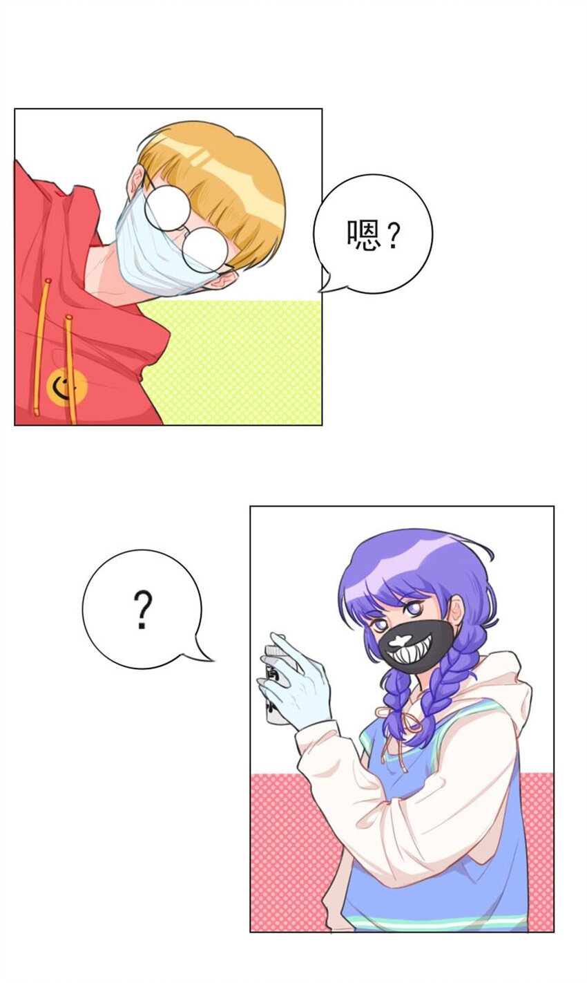 000 网瘾少女翻车日常23