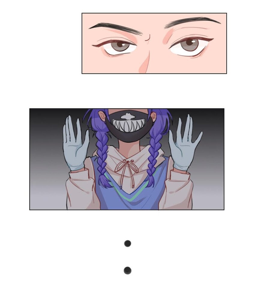 000 网瘾少女翻车日常4
